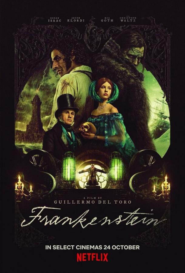 Фильм Франкенштейн (2025) смотреть онлайн